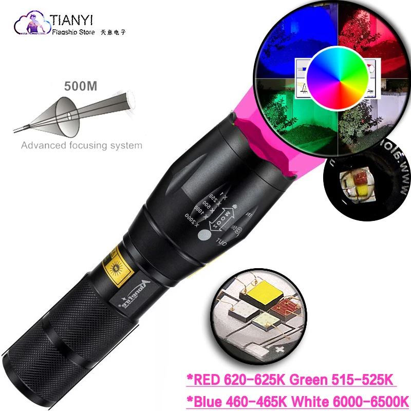 Многофункциональный зум 4 в 1 RGB красный зеленый синий белый Тактический Ручной