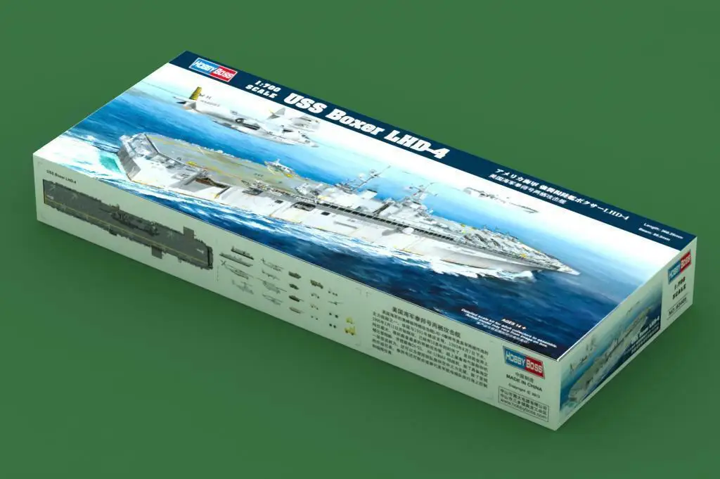 Hobbyboss 83405 масштаб 1/700 USS боксерские модели набор |