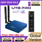 ТВ-приставка UGOOS UT8 PRO, Android 2022, DDR4, 8 ГБ ОЗУ, 64 Гб ПЗУ, медиаплеер RK3568, WiFi6, BT, голосовой пульт дистанционного управления, UT8, 4 Гб, 32 ГБ, VS AM6B Plus, 11,0