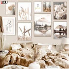 Настенная Картина на холсте с изображением природного пейзажа, цветов, травы, солнца, тумана, пейзажа, домашний декор, плакат и печать для гостиной