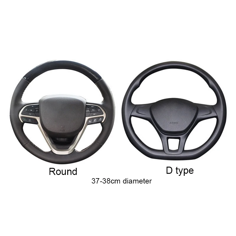 Оплетка для руля 38 см волоконная кожа Чехол рулевого колеса автомобиля BMW E90 Peugeot