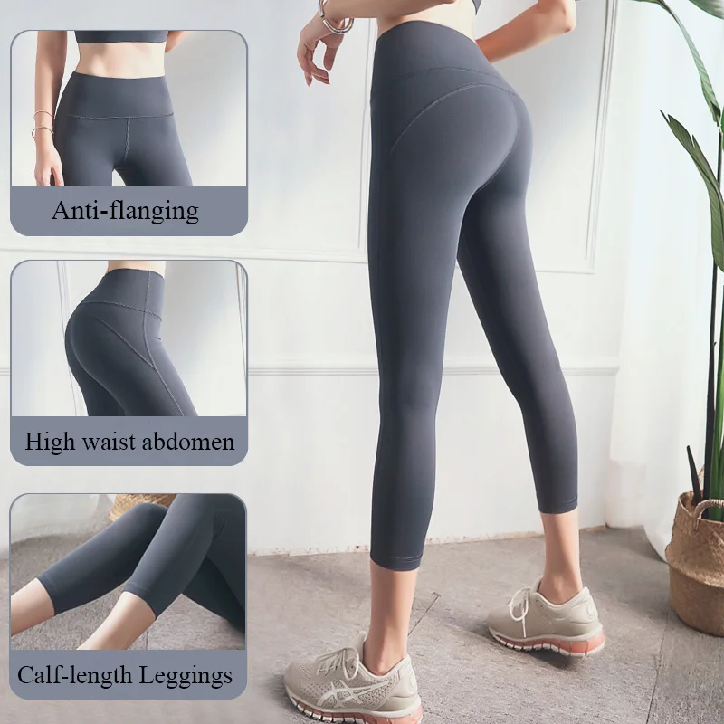 PS эластичные Высокая талия Бесшовные штаны для йоги пуш ап леггинсы тренажерного