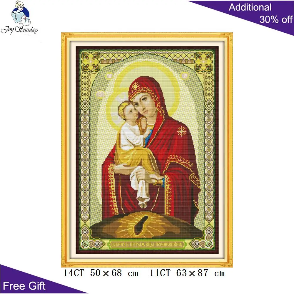 Joy Sunday Christian Home Decor R818 (11) R819 (12) R820 (13) 14CT 11CT счетные и штампованные наборы крестиков