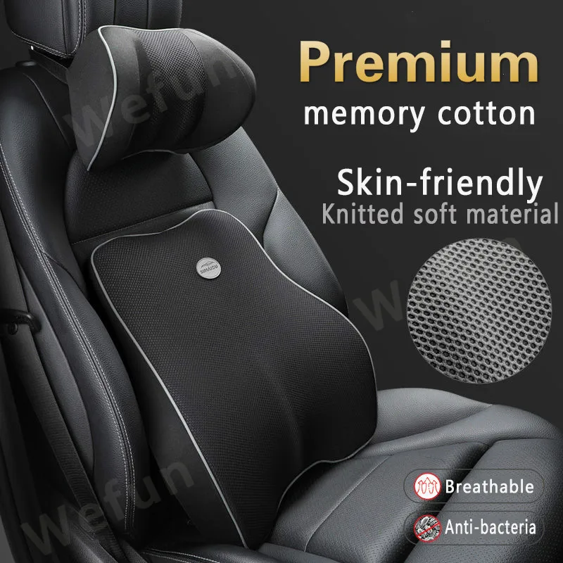 Подушка U-образная для автомобильного кресла из пены с эффектом памяти подушки