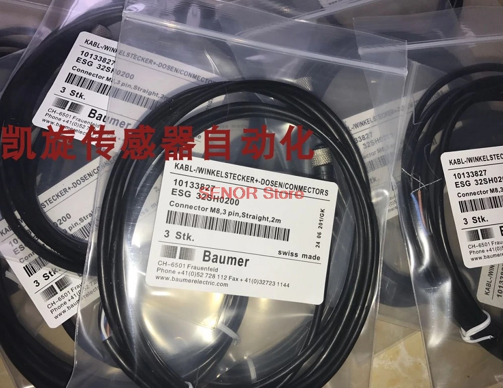 

New supply of proximity switch connecting cable ESG 32AH1000G