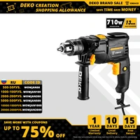 deko new dkidz series 220v impact drill 2 functions electric rotary hammer drill screwdriver electric tool power tool