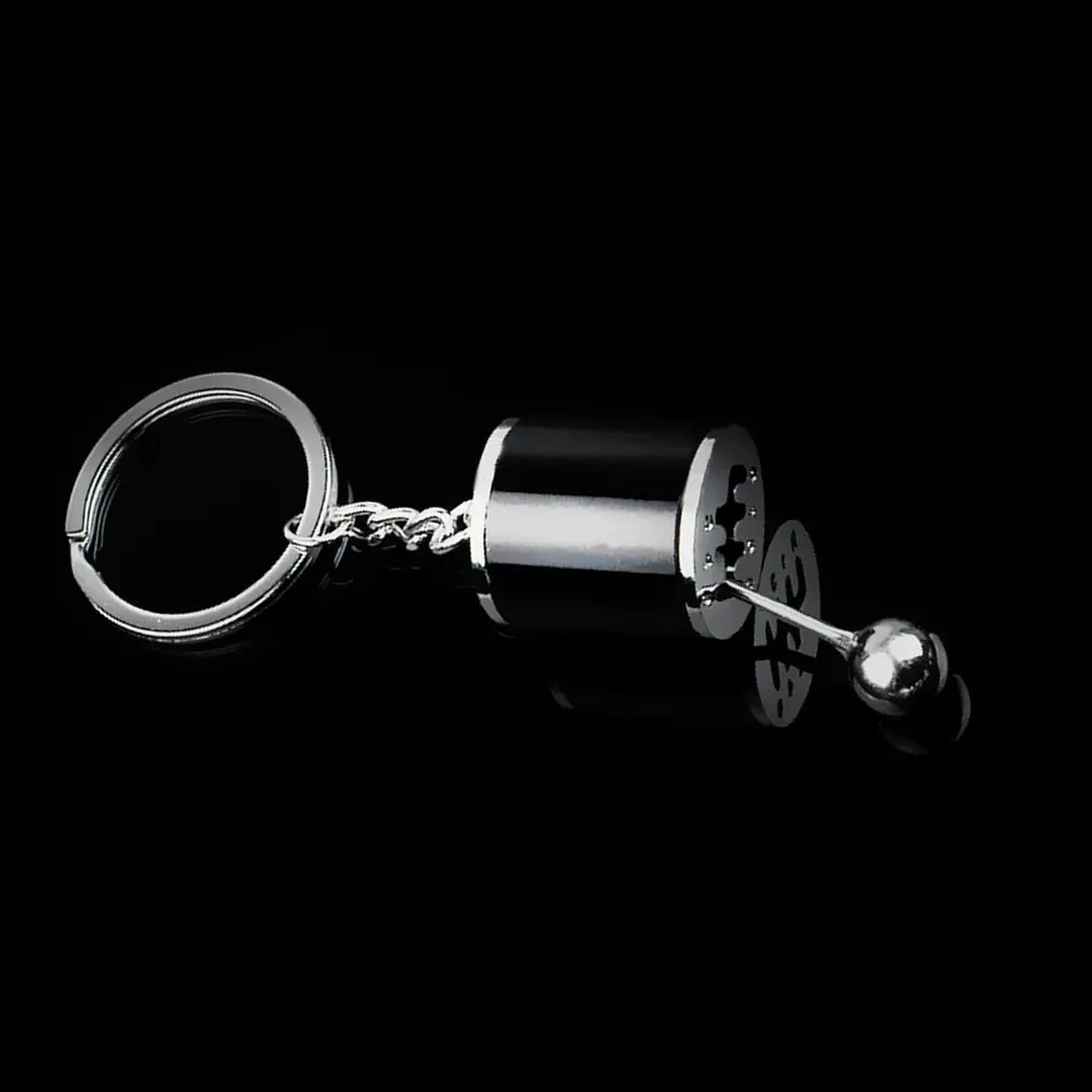 Модная Мини креативная Автомобильная Шестерня форма брелок для ключей кольцо в