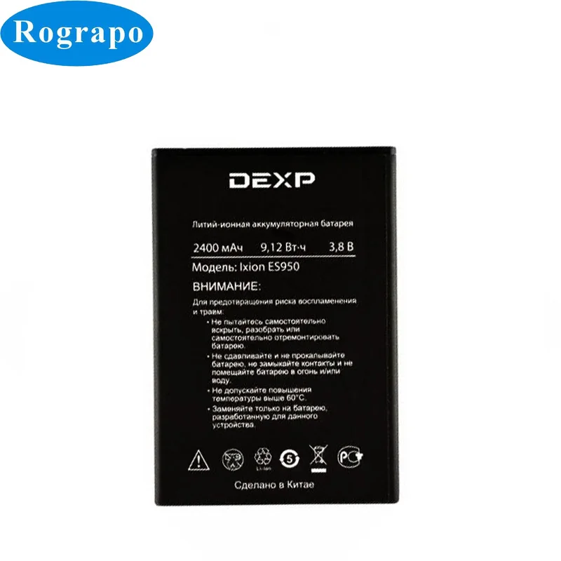 

Сменный мобильный телефон аккумулятор для DEXP Ixion ES950, 2400 мАч