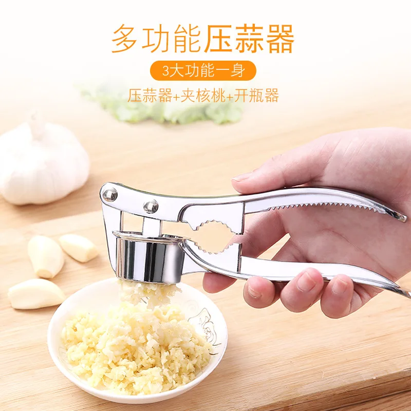 

Garlic Masher Household Multi-Functional Four-in-One Garlic Masher Garlic Press Creative Kitchen Manual Meshed Garlic Device