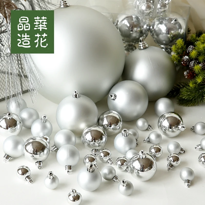 Рождественские украшения пенные шары елочные Серебряные Матовые 12 шт. | Дом и сад