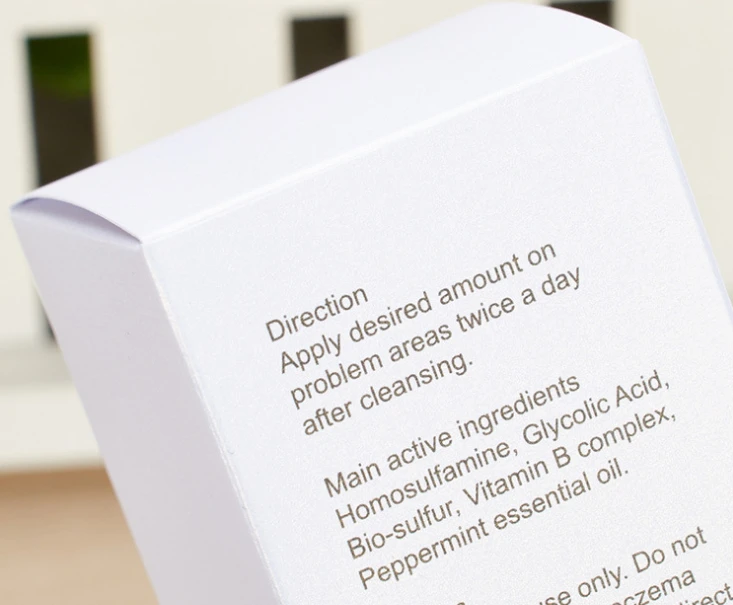 Косметическая бумажная коробка лучшие продукты для импорта Подарочная упаковка