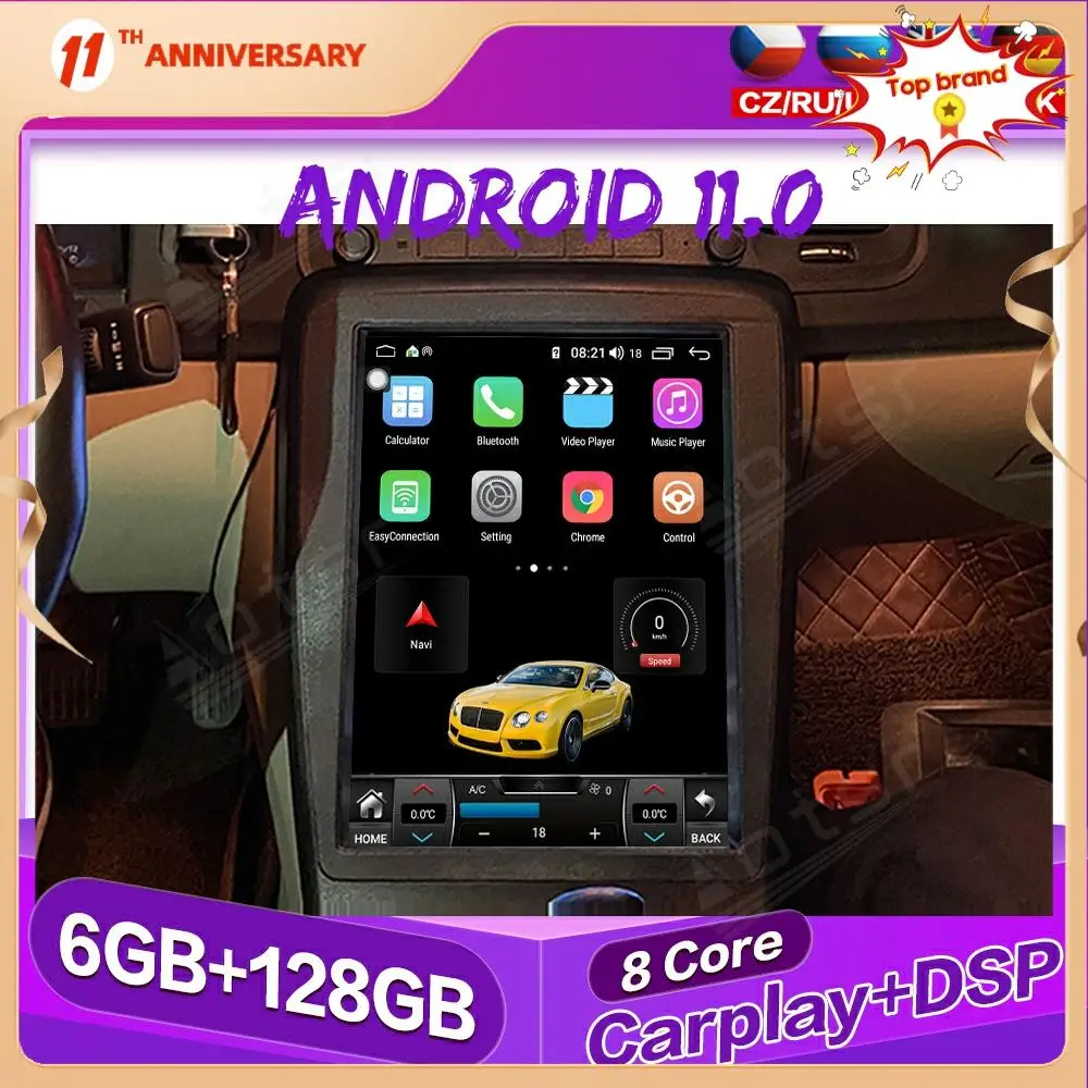 

Android 11 Car GPS Navigation For Volvo S60 V60 2011-2018 Auto Stereo Multimedia Radio Video Player Carplay Tape Headunit DSP