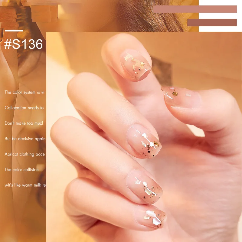 

New Design Jelly Nail Polish Environmentally Friendly Materials DIY Popular Iced Milk Tea Color Nail Polish Art Decorations