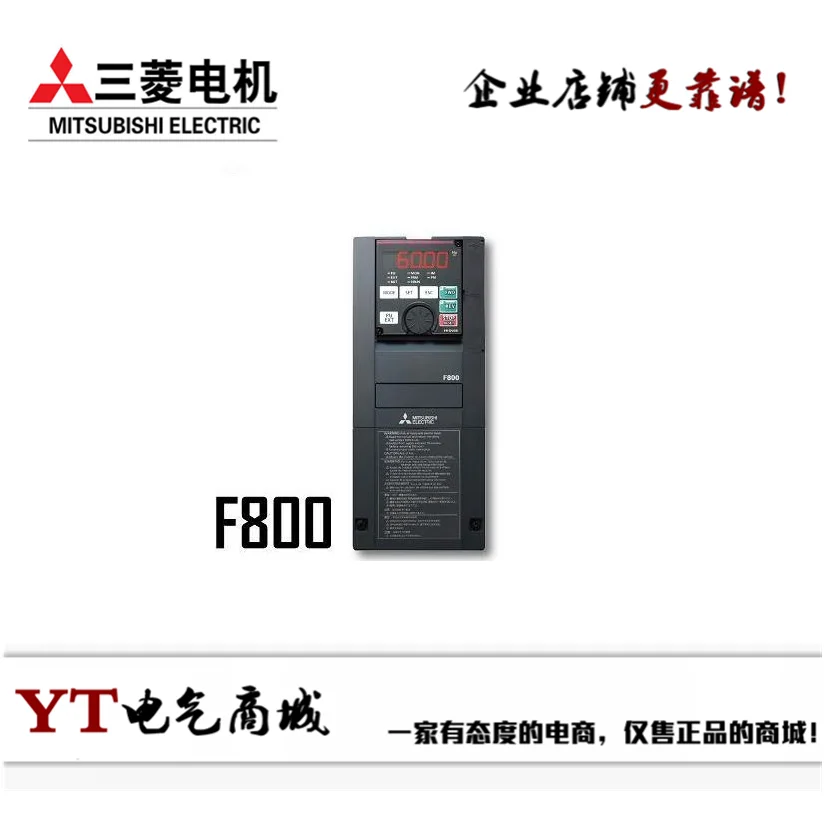 

Инвертор Mitsubishi FR-F840-00310-2-60 (15 кВт)