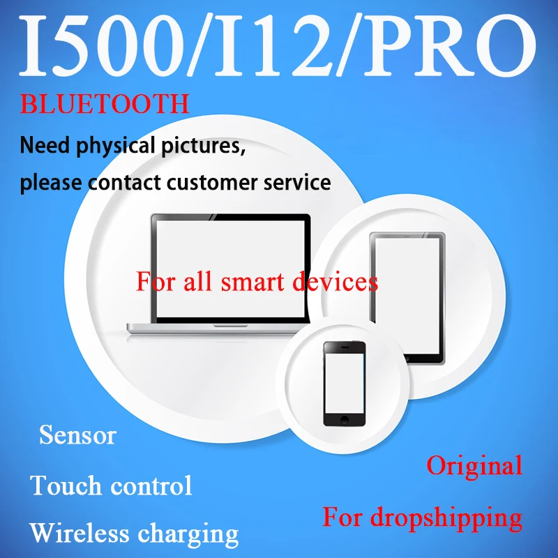 Bluetooth-наушники VIP I500TWS 2 поколения Replica1:1 беспроводные наушники QI 5D Super Bass Pk I20 I60 I80 I100