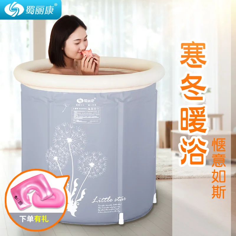 Взрослая бочка для ванны купания детская складная надувная Ванна|Надувные и