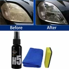 Жидкость для ремонта автомобильных фар, 50 мл