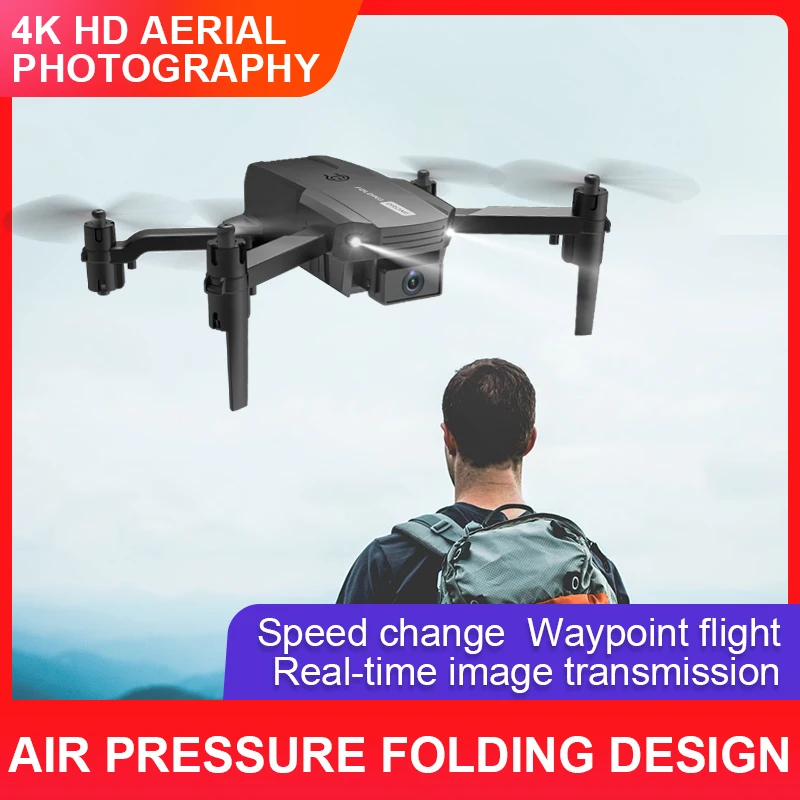 2020 Новый мини Дрон с разрешением 4K Профессиональный RC FPV Квадрокоптер