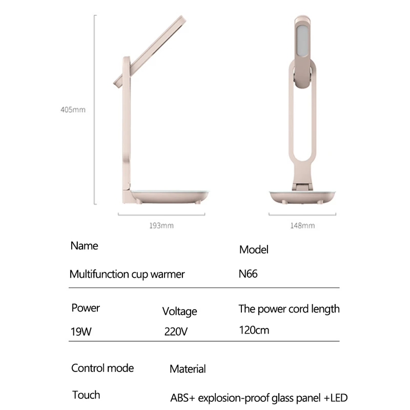 

220V Cup Heater Multifunction Heat Preservation Cup Warmer Coaster Desktop Heater with Lamp for Coffee Milk Warm Cup Pad Gift