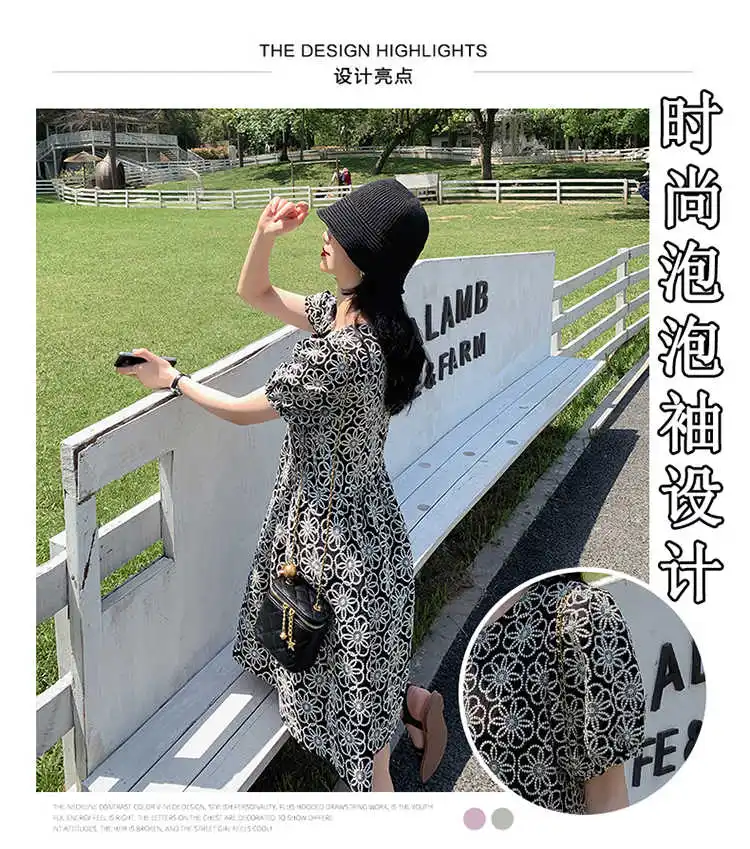 

CMAZ Dresses For Women Summer 2021 Korean Style Female Dress