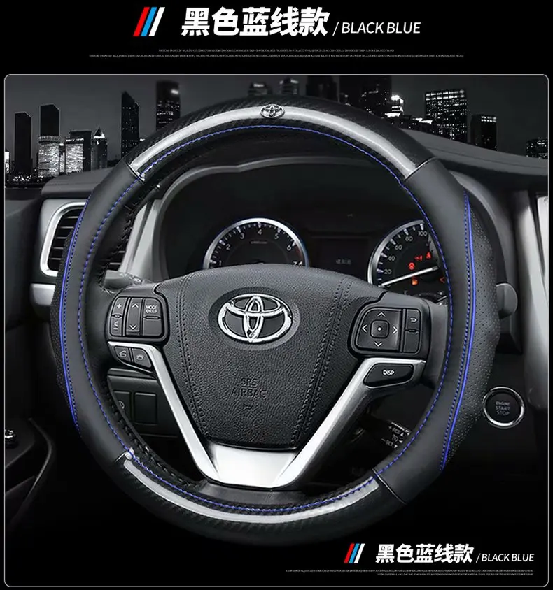 Чехлы на руль из натуральной кожи для Toyota Innova Noah Prius Land Cruiser Prado Sienna Rush Alphard