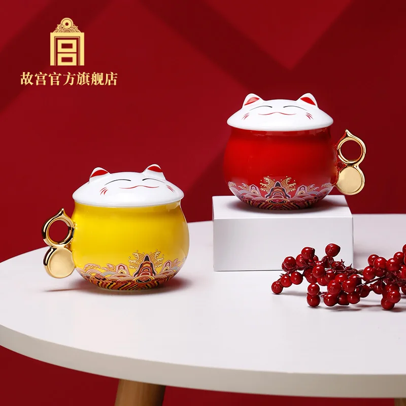 Китайские кружки для кошек красная кофейная чашка самоперемешивающаяся кружка