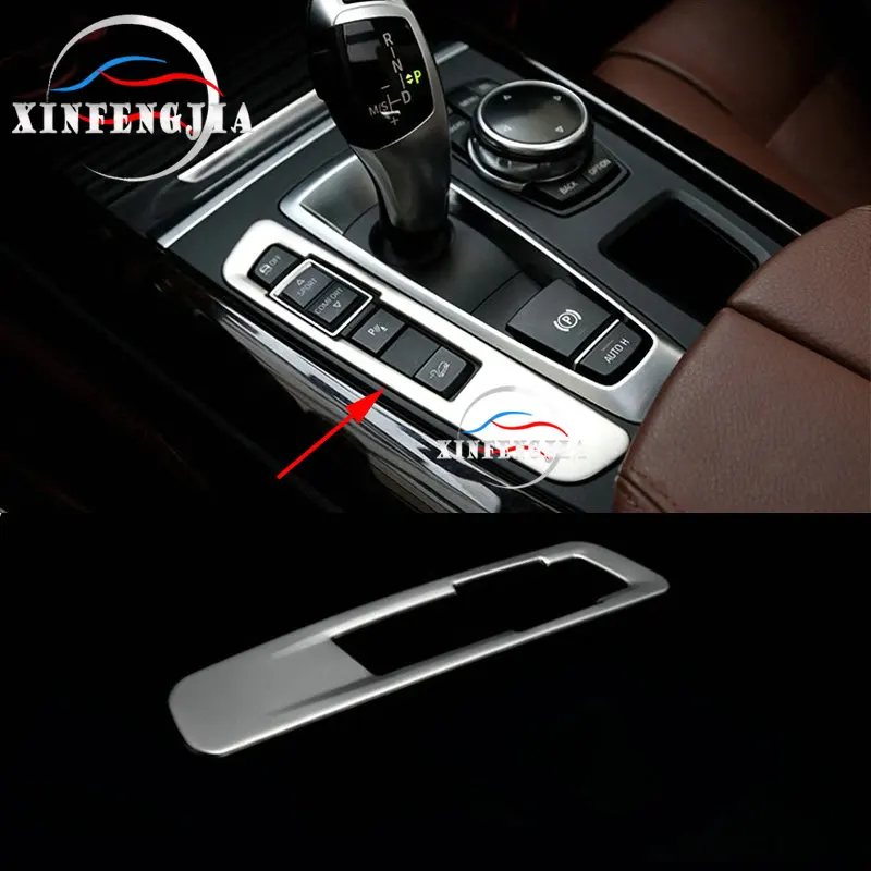 Для BMW X6 F16 15 19 X5 F15 14 18 стальная кнопка переключения передач Панель декоративная