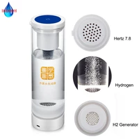 spe pem electrolysis h2 ionizer hydrogen rich water generator bottle anti aging mretoh 7 8hertz molecular resonance drinking cup