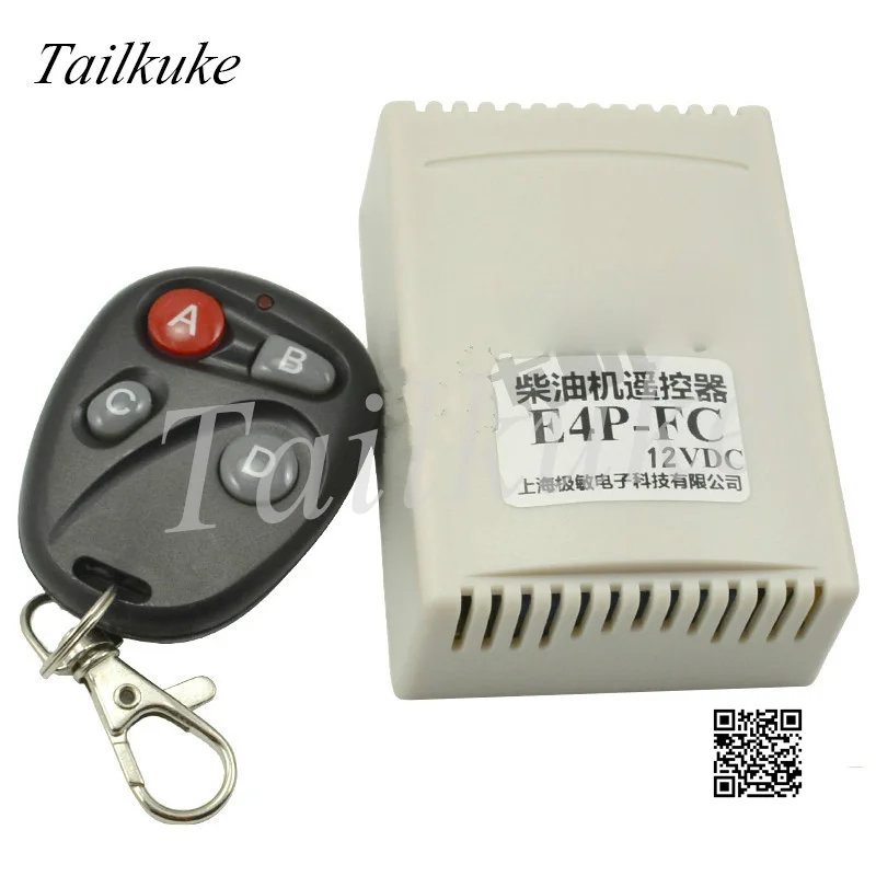 Дизельный генератор насос запуск электронного выключения и Flameout дроссельной