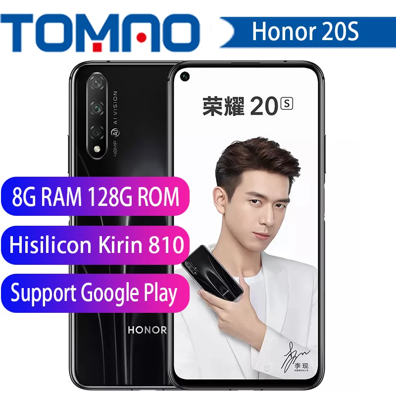 Honor 20 s honor 20 s смартфон Kirin 810 Восьмиядерный 6,26 дюймовый полноэкранный 48MP три камеры 3750 мАч GPU Turbo мобильный телефон