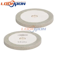 78mm diamond cutting disc thickness 10mm grinding wheel circular saw disc angle grinder accessories hole 10mm