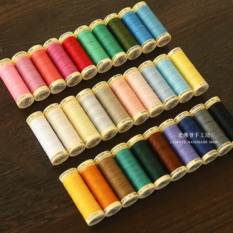 

French embroidery Hook bead thread Gutermann Germany Mara series 100m 30 colors 100%polyester