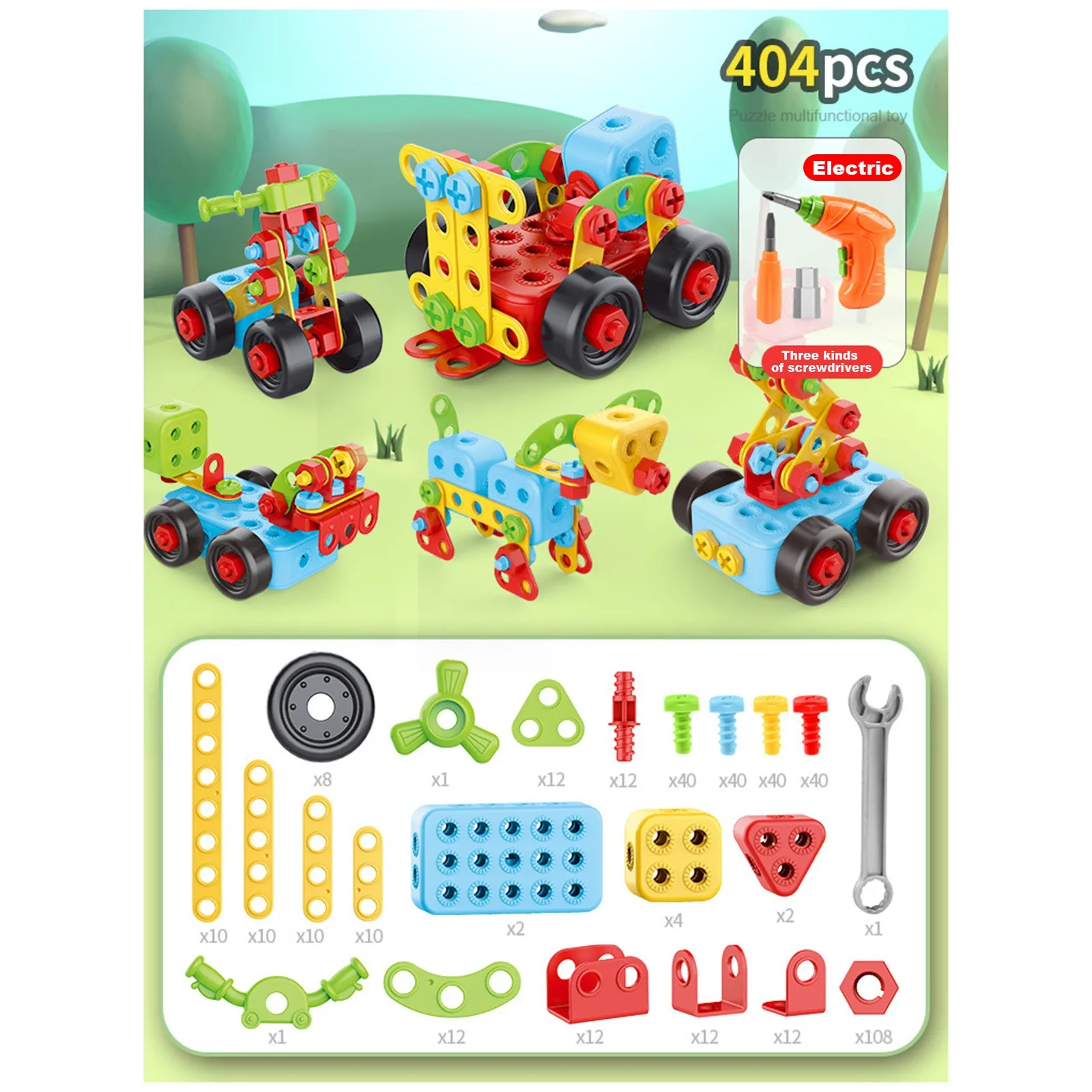 Детская электрическая дрель сделай сам винтовой блок Монтессори сборная