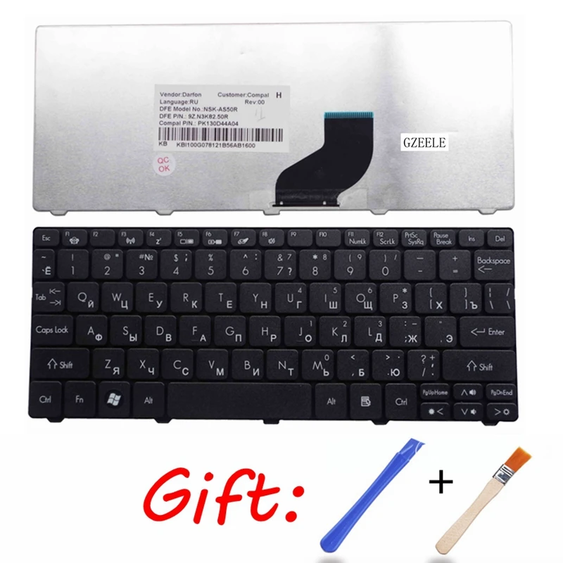 Русская клавиатура для ноутбука ACER D255 D256 D257 D260 D270 EM350 N55C ZH9 ZE6 один 522 533 532G AO532h 532H 521 AO522 ру