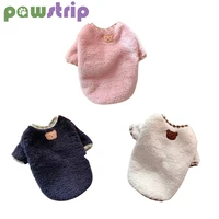 winter warm dog sweater cute bear embroidery pullover for small medium dogs coral fleece coat puppy chihuahua yorkshire clothes