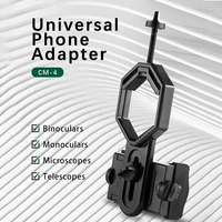 universal cell phone adapter clip mount binocular monocular spotting scope telescope phone support eyepiece for d25 48mm