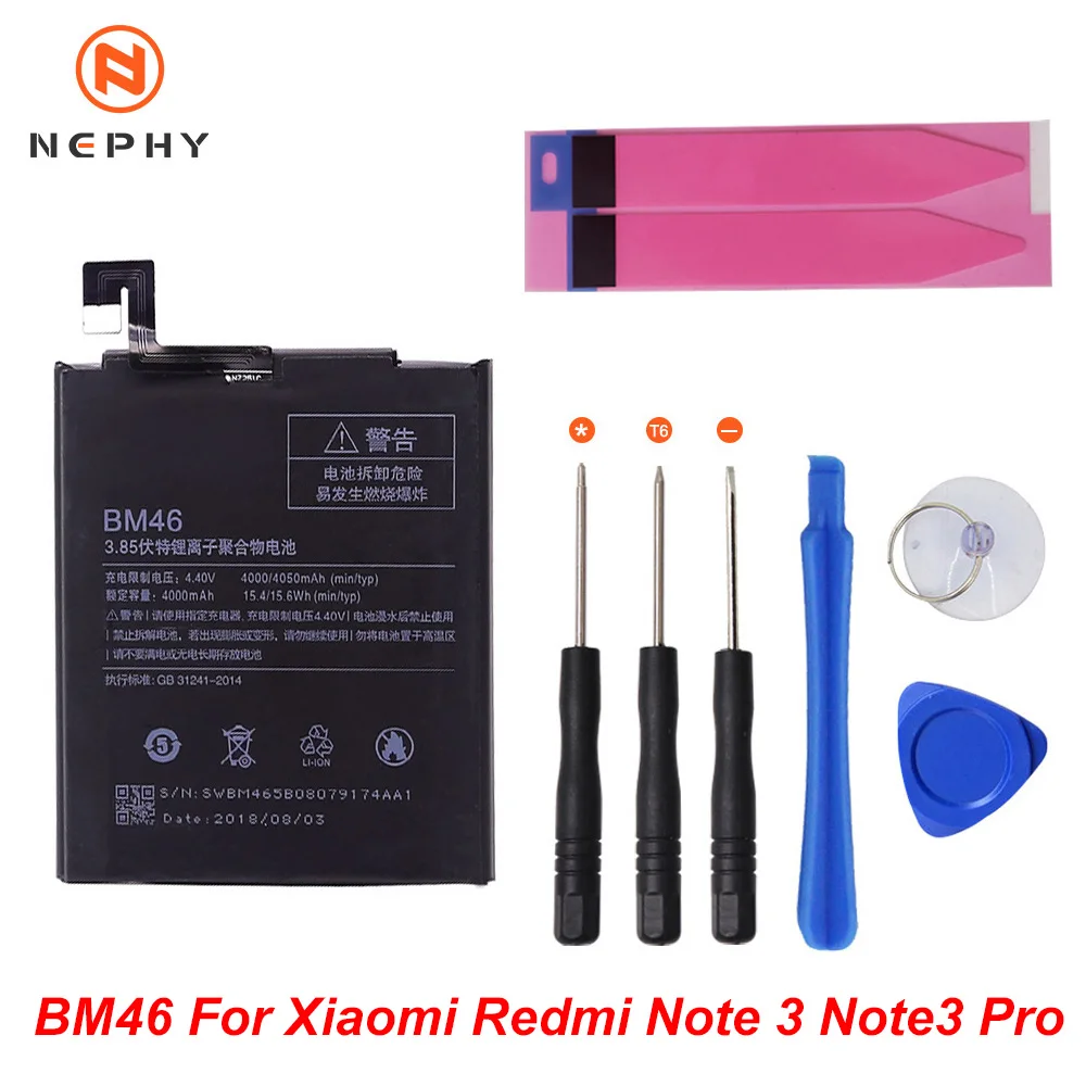 BM46 Nephy телефона Батарея BM45 BM46 BN41 BN43 BN45 для Xiaomi Redmi Note 2 3 Pro 4 4X5 Note2 Note3 Note4 Note5 Замена Бесплатные инструменты - Цвет: BM46