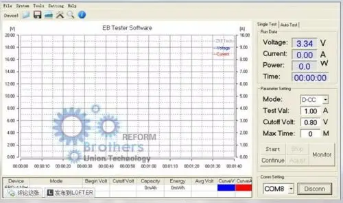 Последняя версия телефона тестер емкости батареи электронный мощности нагрузки