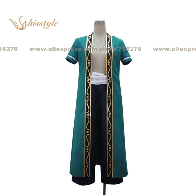 

Anime Uta no Prince-sama Maji LOVE 2000% Aijima Seshiru Uniform COS Clothing Cosplay Costume