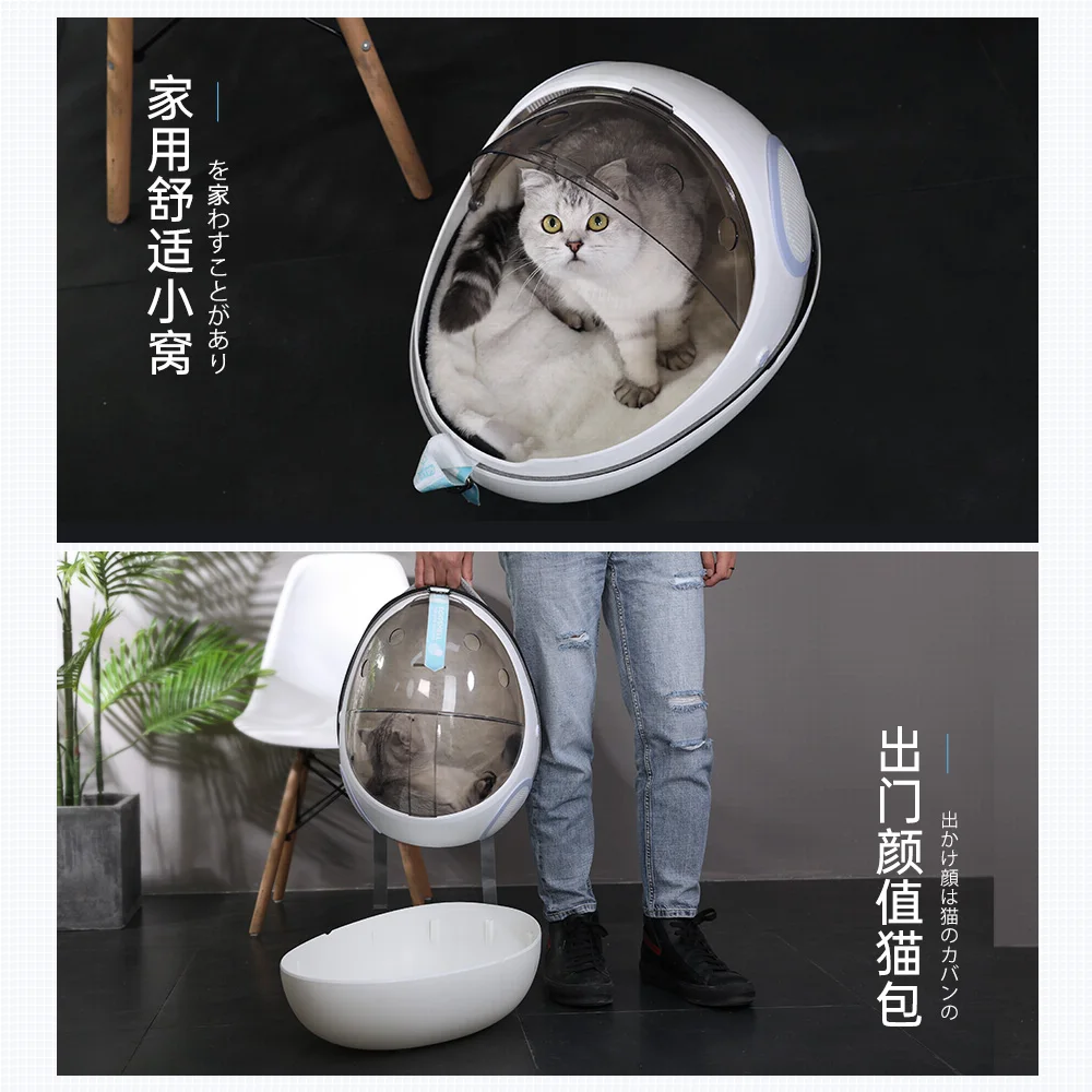 Роскошный рюкзак для домашних животных Тедди сумка переноски кошки большая