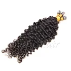 Кудрявые Fusion кератиновые человеческие волосы для наращивания, бразильские волосы Remy U для наращивания ногтей, натуральный цвет, Предварительно Связанные человеческие волосы на капсуле