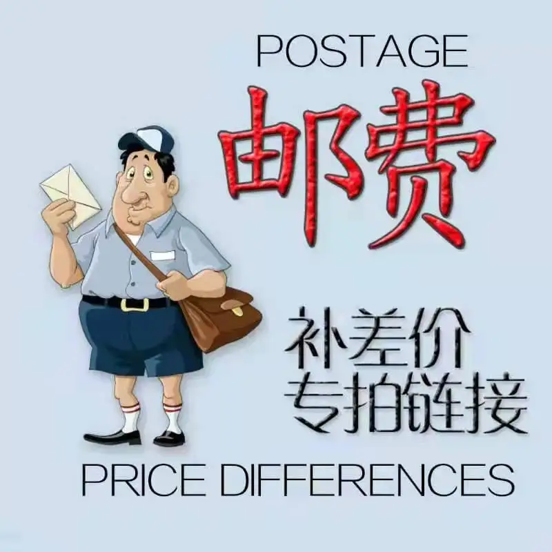 

Make up the difference in postage