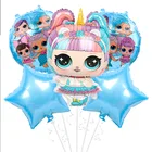Оригинальные куклы lol surprise, оригинальные детские украшения для дня рождения для девочек, воздушные шары, игрушки для экшн-игр, алюминиевая пленка, подарки для детей
