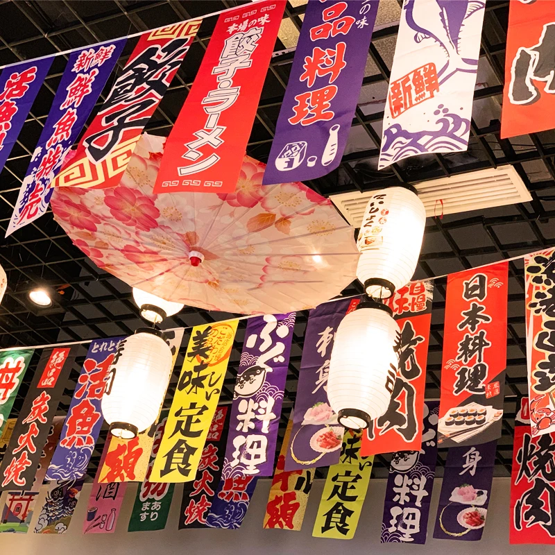 

Party Restaurant Festival Shop Hanging Flag Banner Izakaya Wall Door Ceiling Decoration