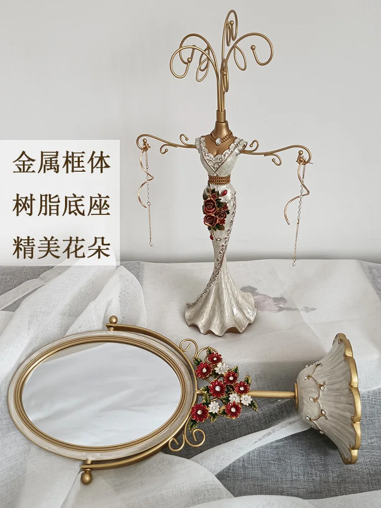 Эмалированное двухстороннее настольное зеркало для макияжа Домашнее Ретро