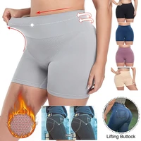women safety shorts underwear seamless anti chafing boxer high waist boyshorts anti emptied panties butt lifter yoga short pants