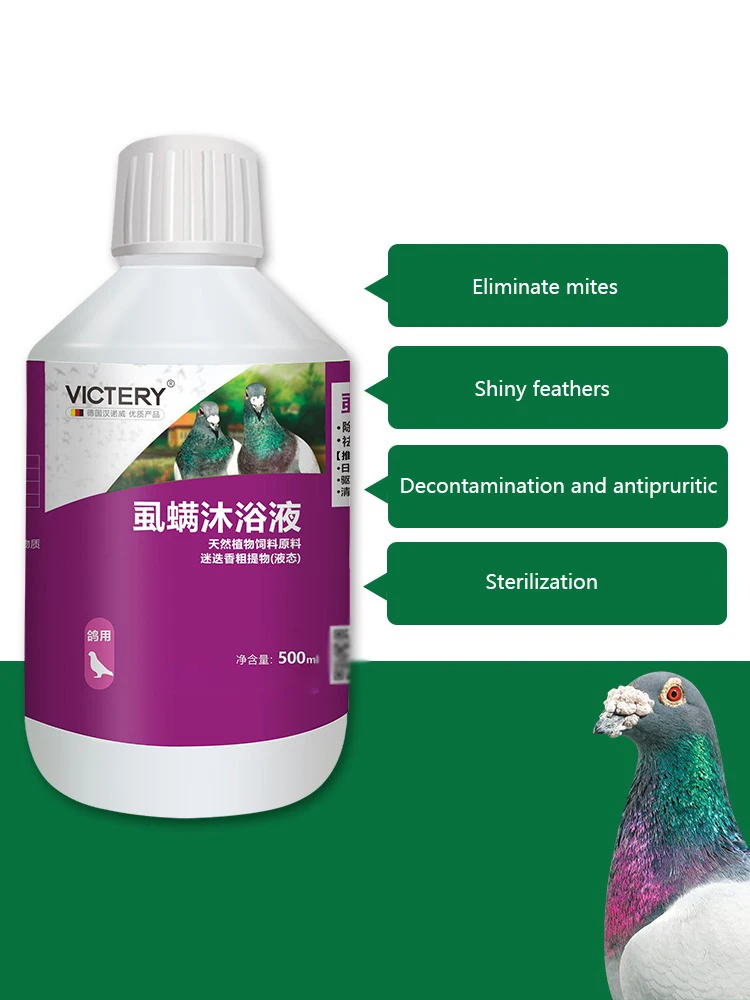 Pigeon-loci&oacute;n anti&aacute;caros de los piojos para ba&ntilde;o, loci&oacute;n para repeler &aacute;caros de la sangre, piojos de plumas, ectoparasitas, suministros de ba&ntilde;o para palomas, 500ml-1
