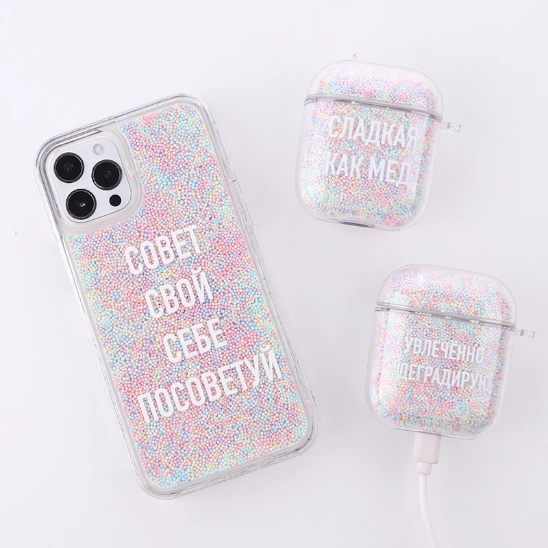 

Rainbow Colorful Quicksand Russian Phone Case For Apple Airpods 1 2 Pro Candy Bluetooth Wireless Earphone Cover Charging Box Bag