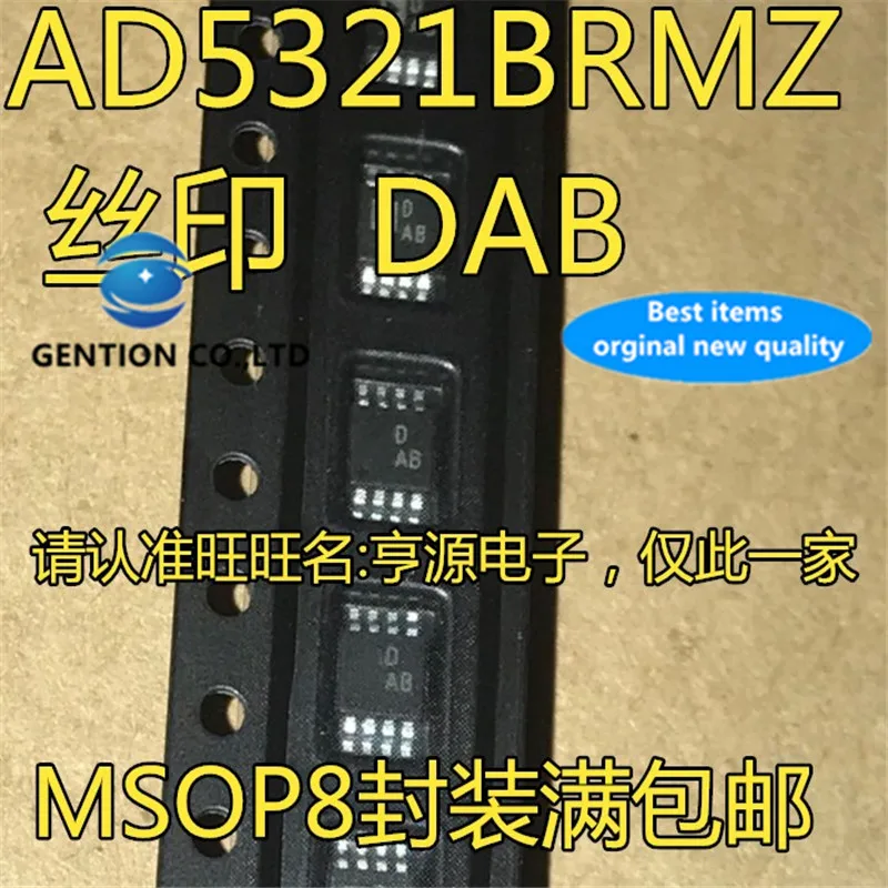 

10Pcs AD5321 AD5321BRMZ AD5321BRM Silkscreen DAB MSOP8 in stock 100% new and original