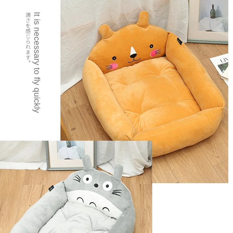 Диван-кровать для собак Мягкий Глубокий коврик домашних животных Теплый кошачье